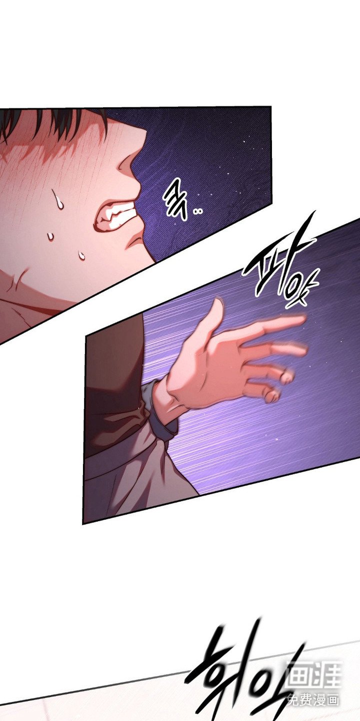 第5章：突然清醒