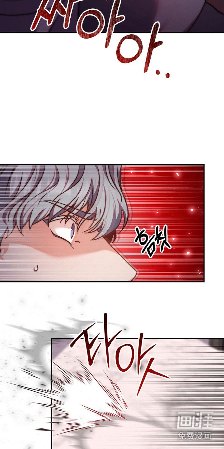 第5章：突然清醒