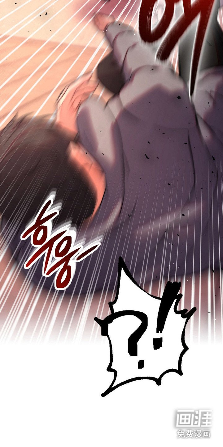 第5章：突然清醒