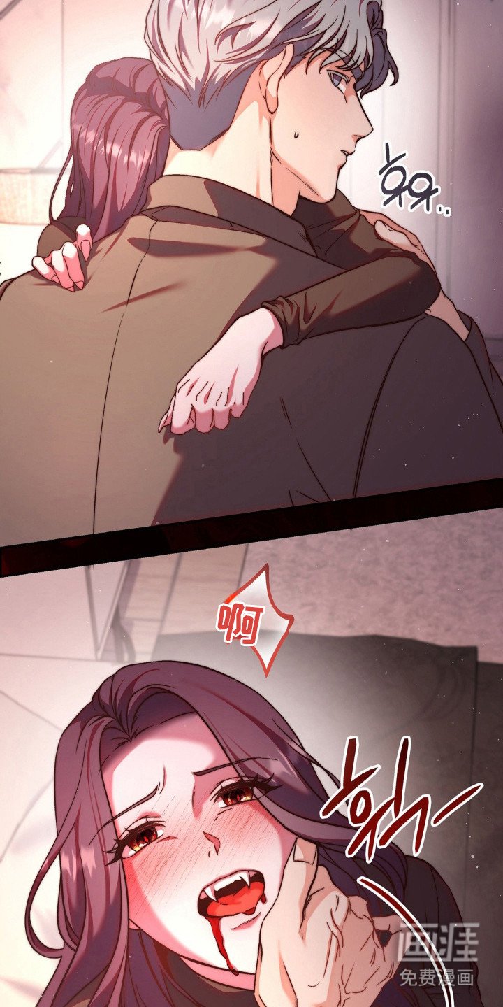 第6章：赶走