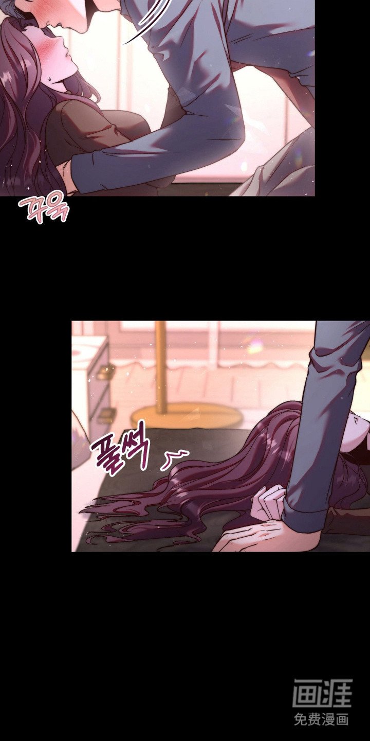 第6章：赶走