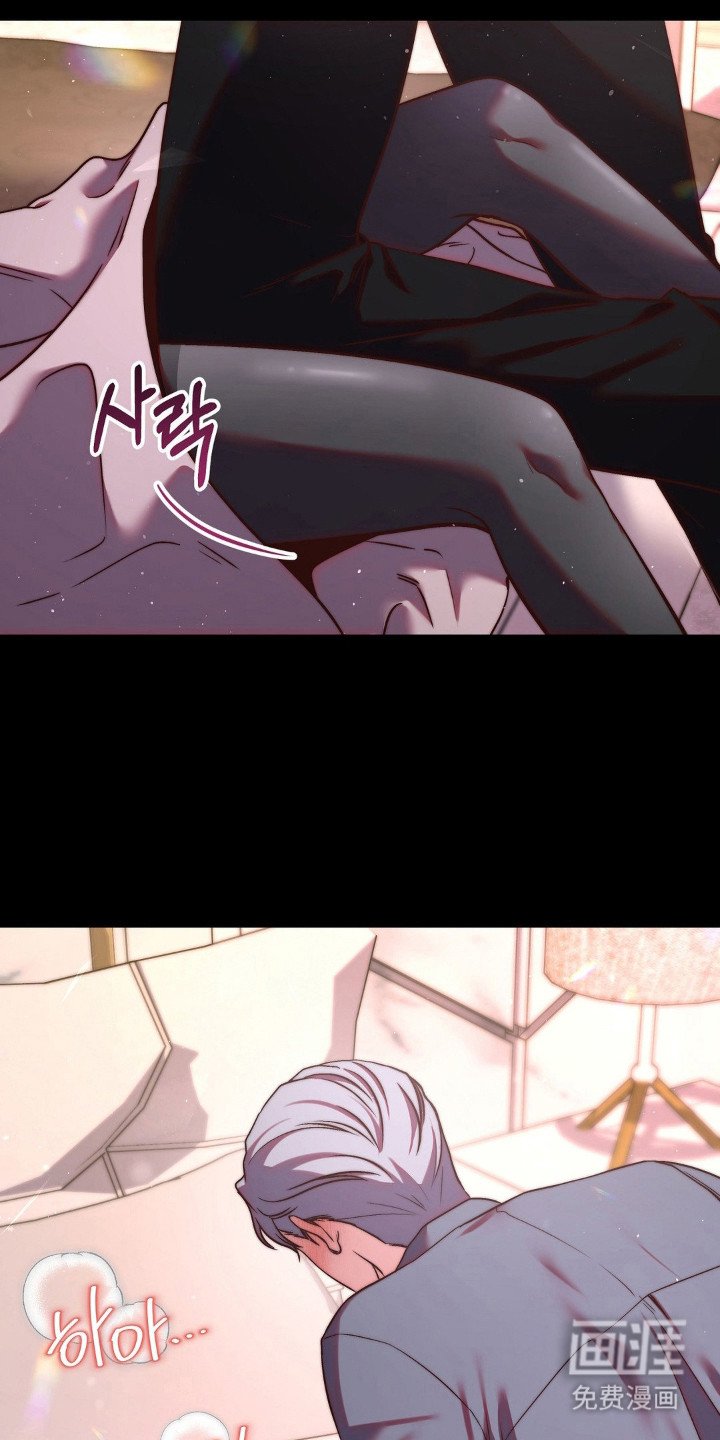 第6章：赶走