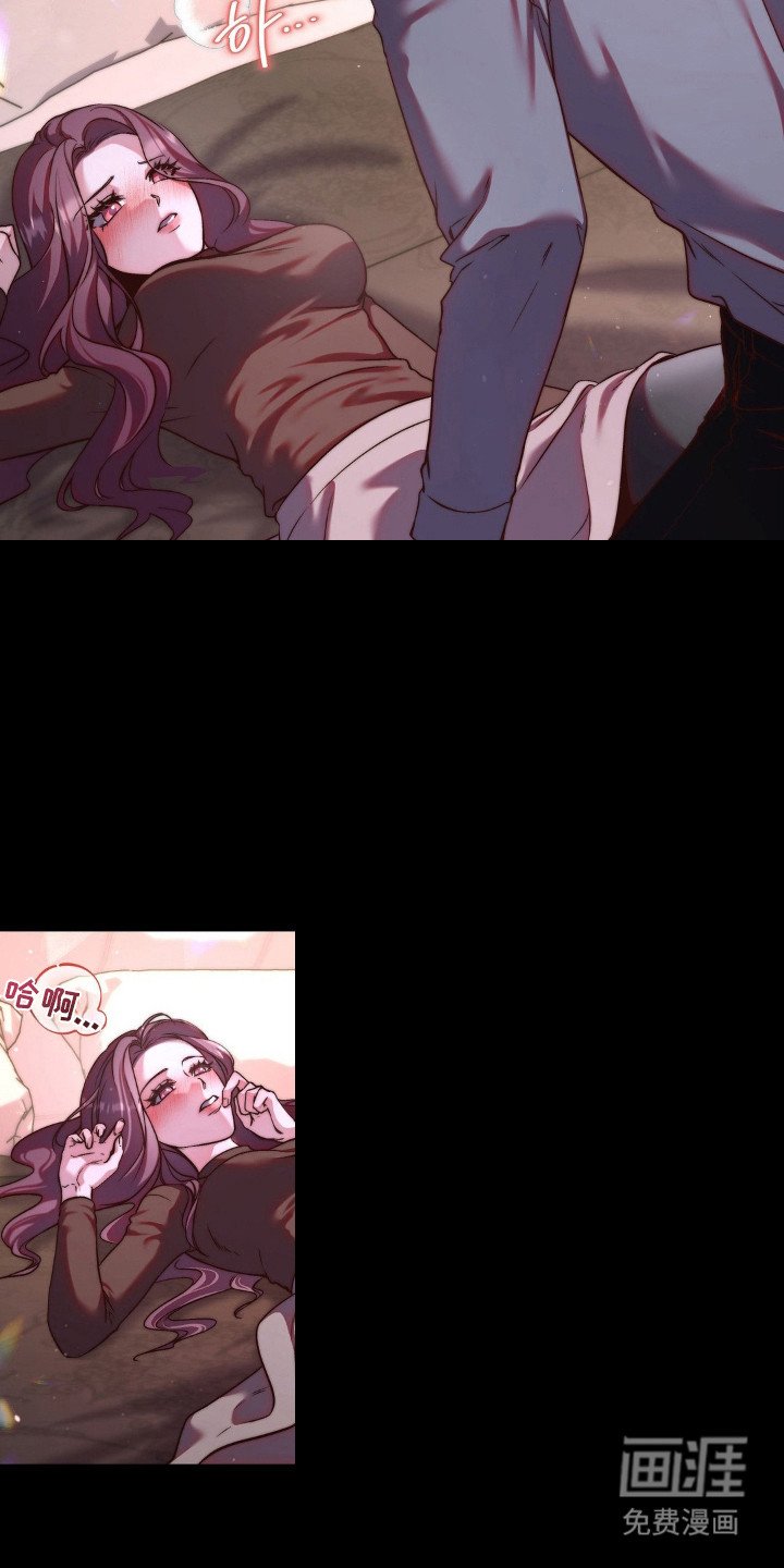 第6章：赶走