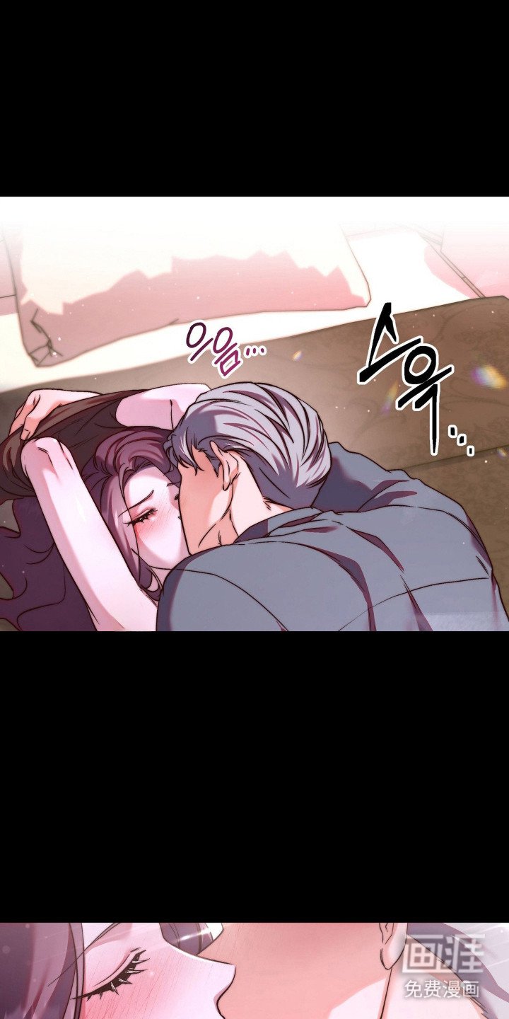 第6章：赶走