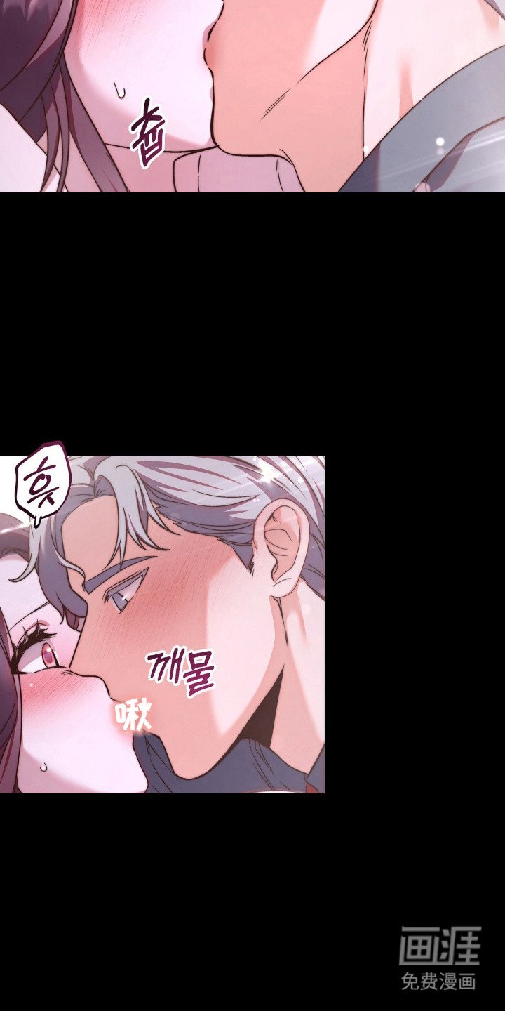 第6章：赶走