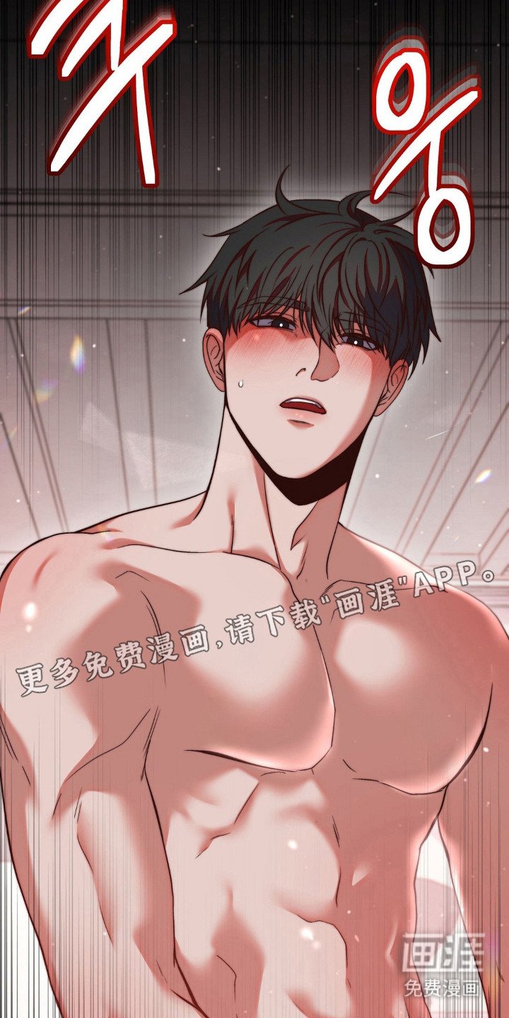 第7章： 做梦