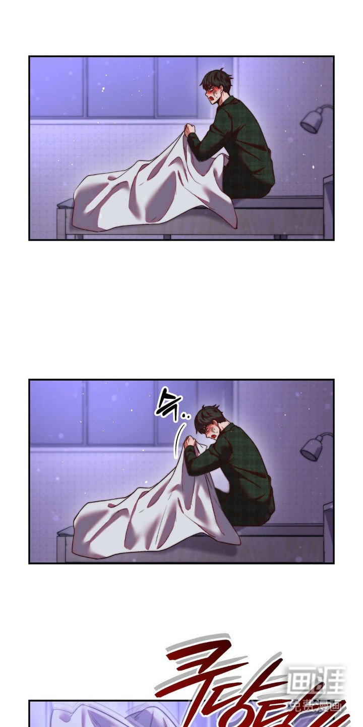 第7章： 做梦
