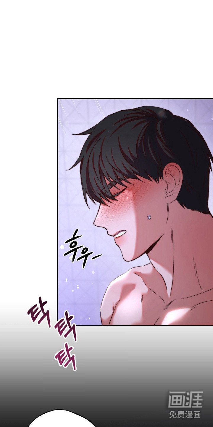 第7章： 做梦