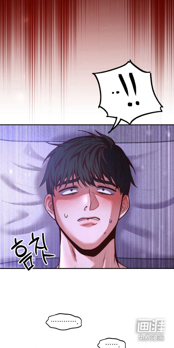 第8章：断片了