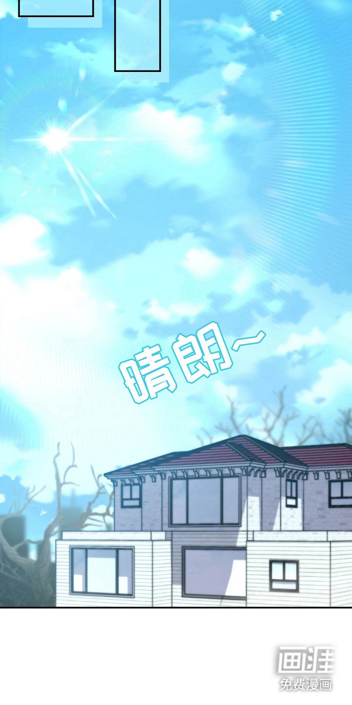 第8章：断片了