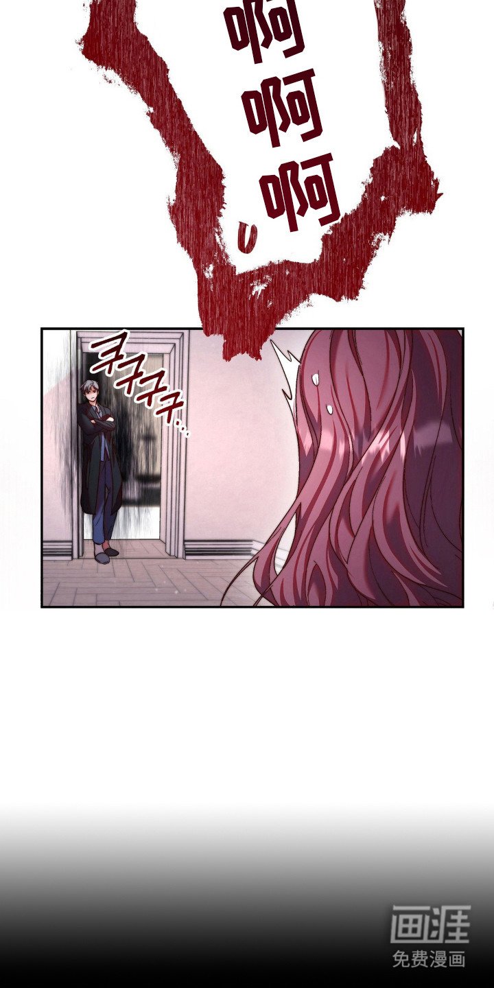 第8章：断片了
