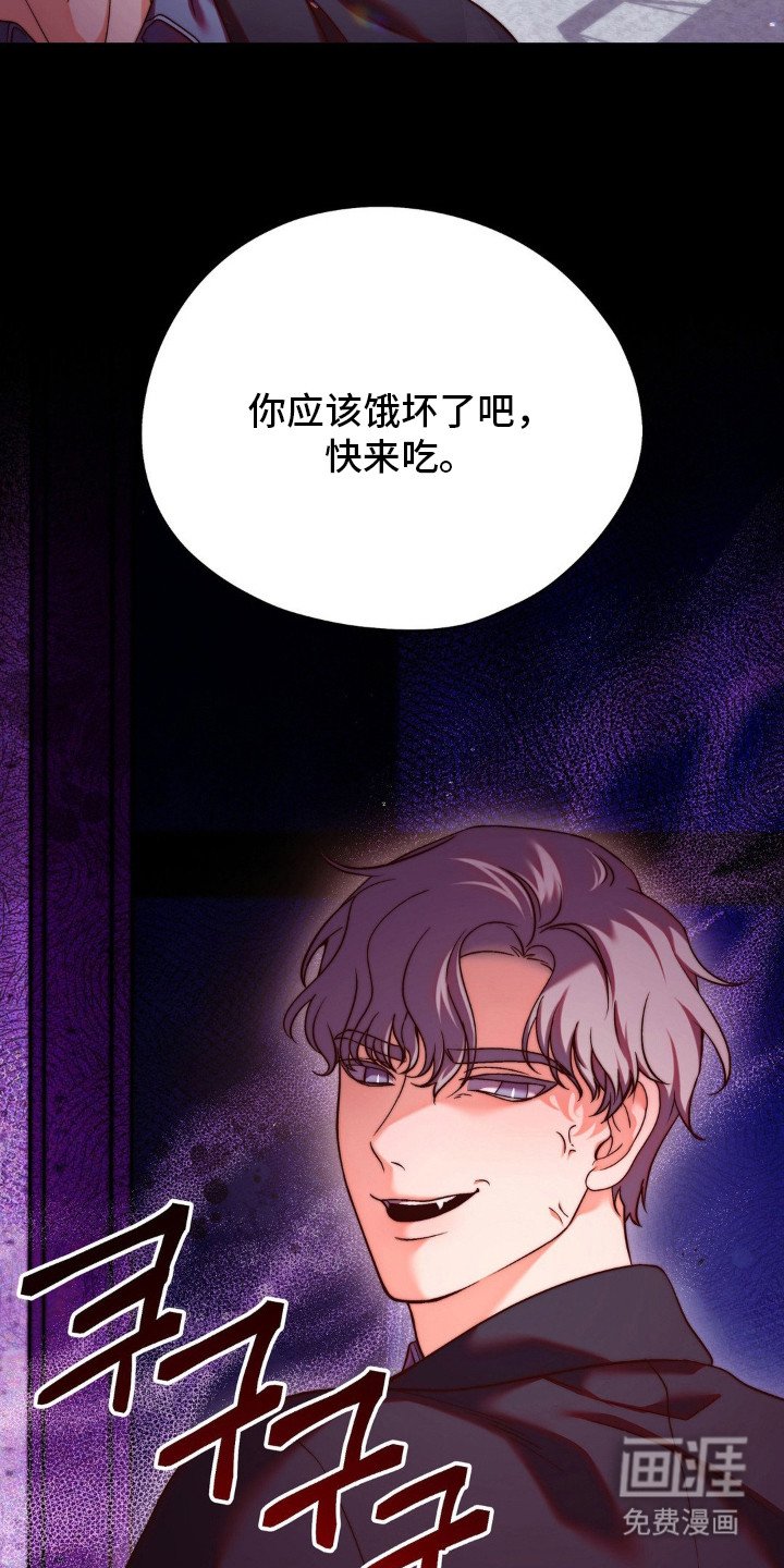 第9章：撒谎