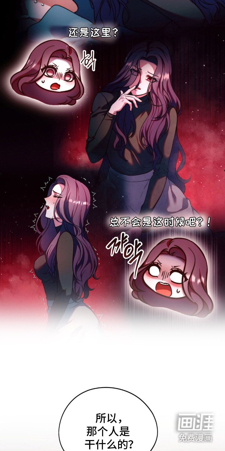 第9章：撒谎