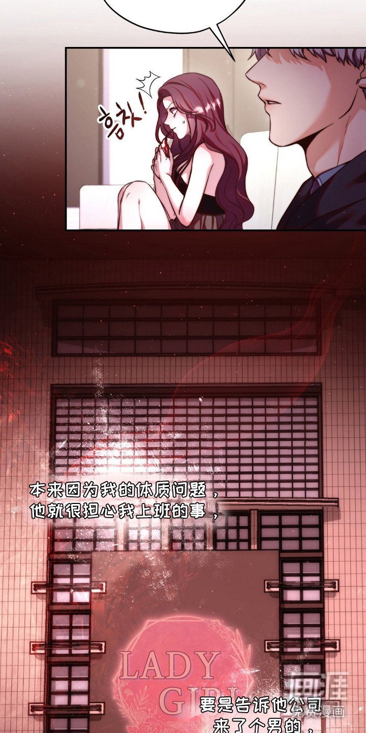 第9章：撒谎