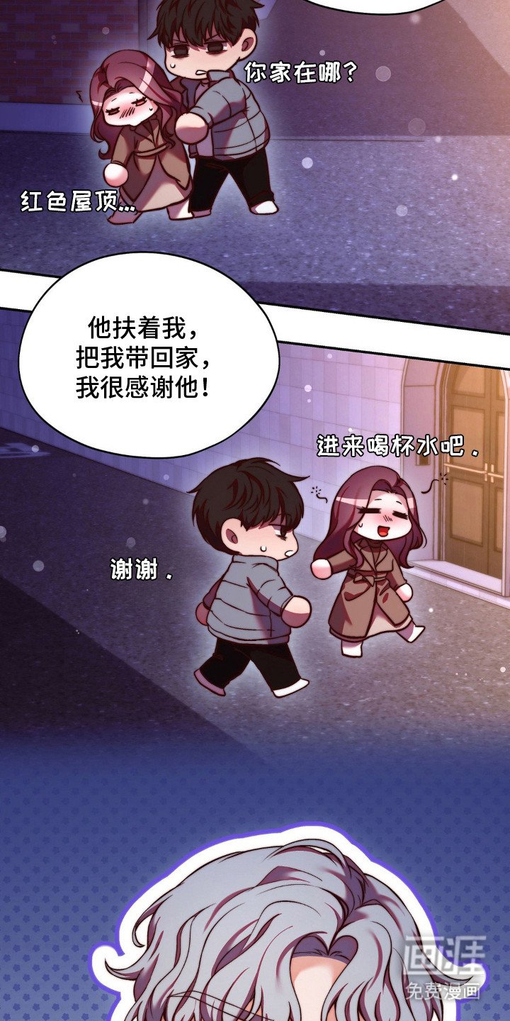 第9章：撒谎