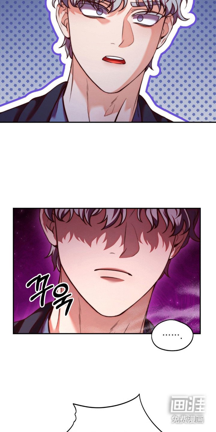 第9章：撒谎