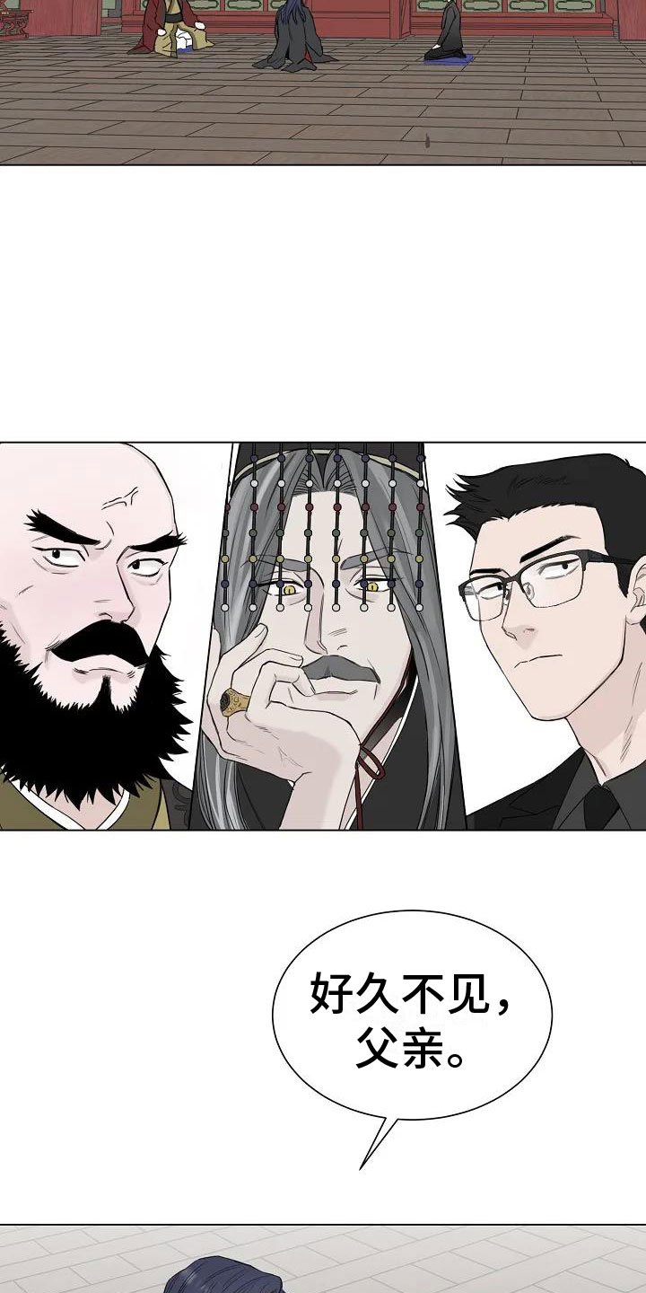 第1章：罄竹难书