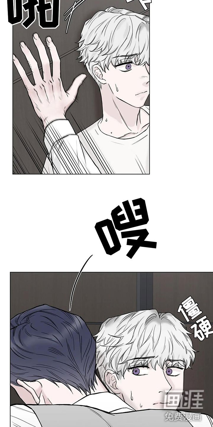 第10章：总裁
