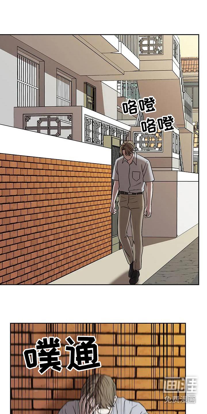 第102章：【第二季】替代品