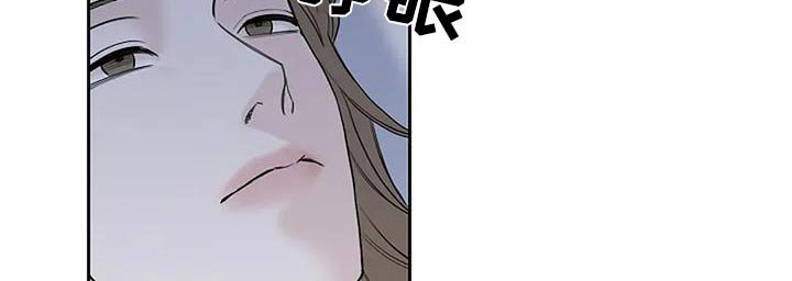 第103章：【第二季】去哪了