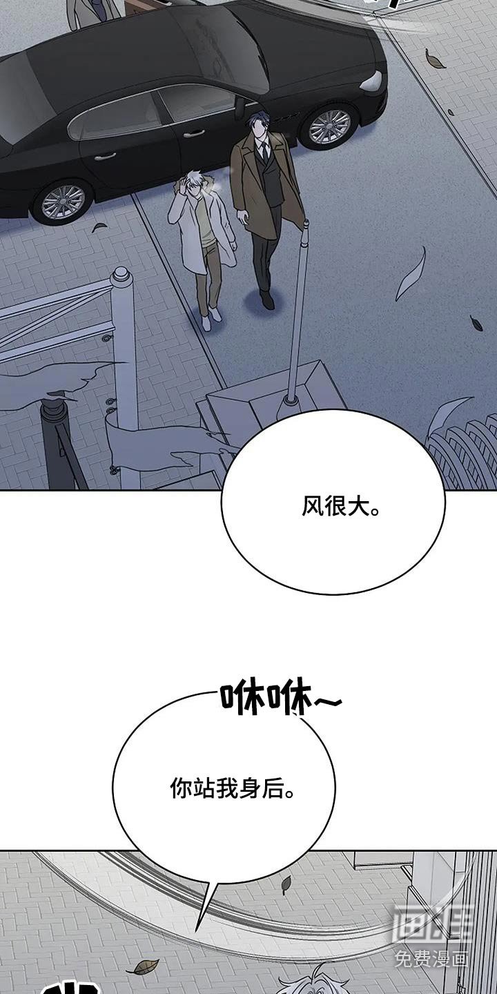 第106章：【第二季】接受审判