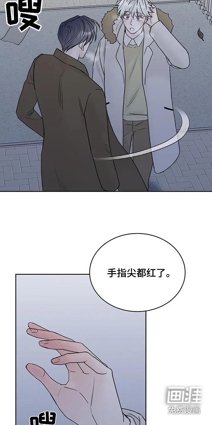 第106章：【第二季】接受审判