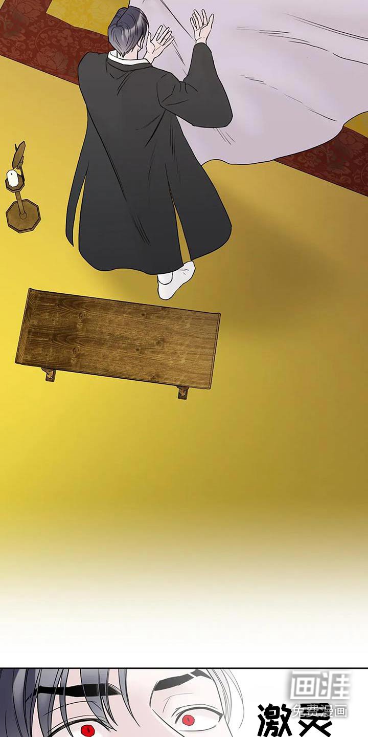 第107章：【第二季】还以为你不见了