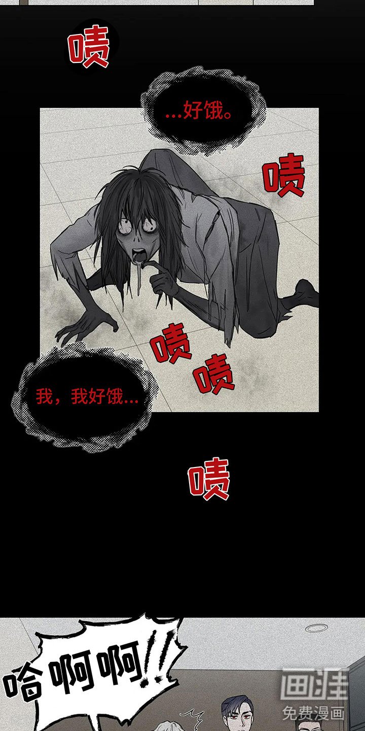 第11章：会有点疼