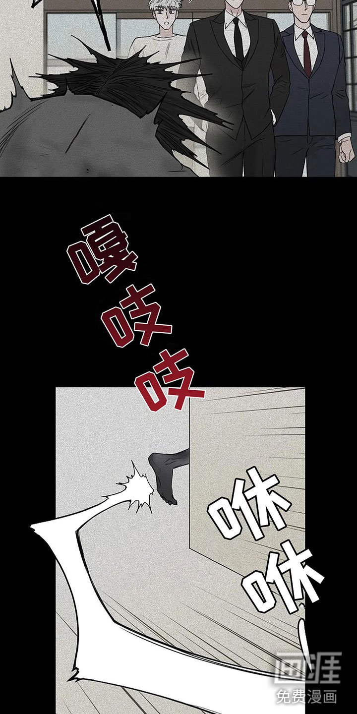 第11章：会有点疼