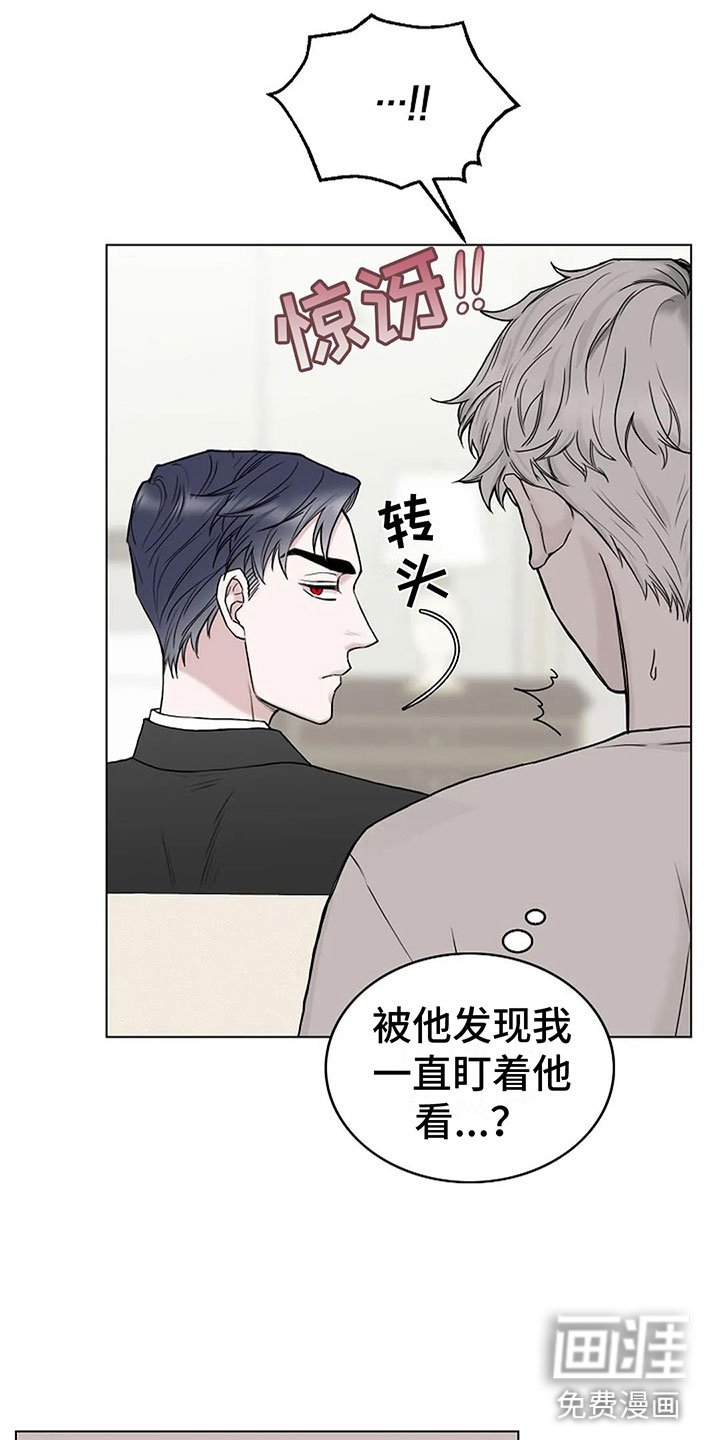 第11章：会有点疼