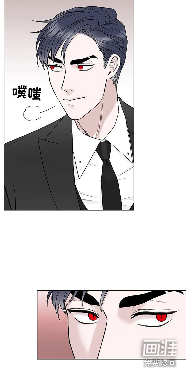 第11章：会有点疼