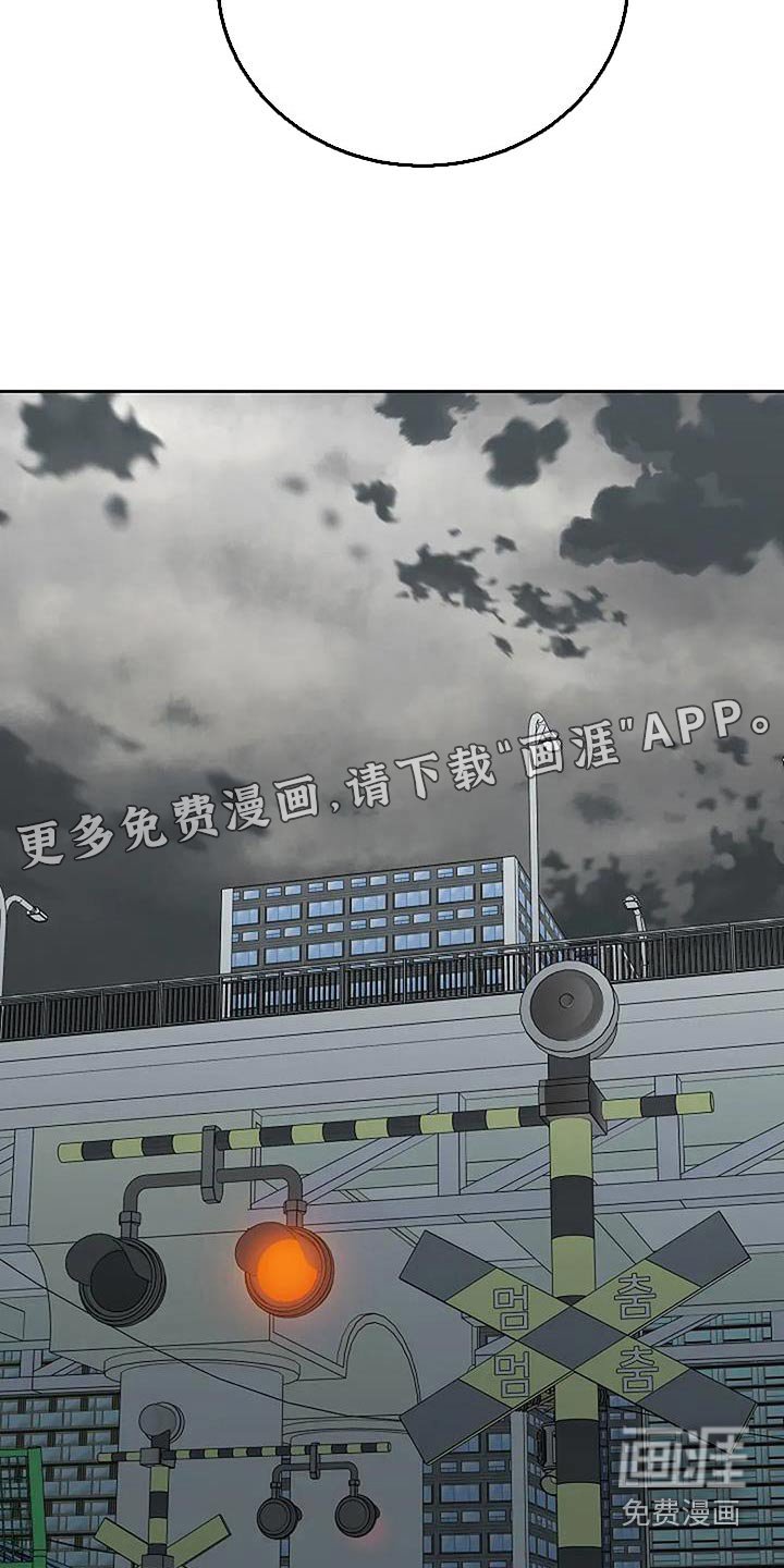 第111章：【第二季】我们交往吧