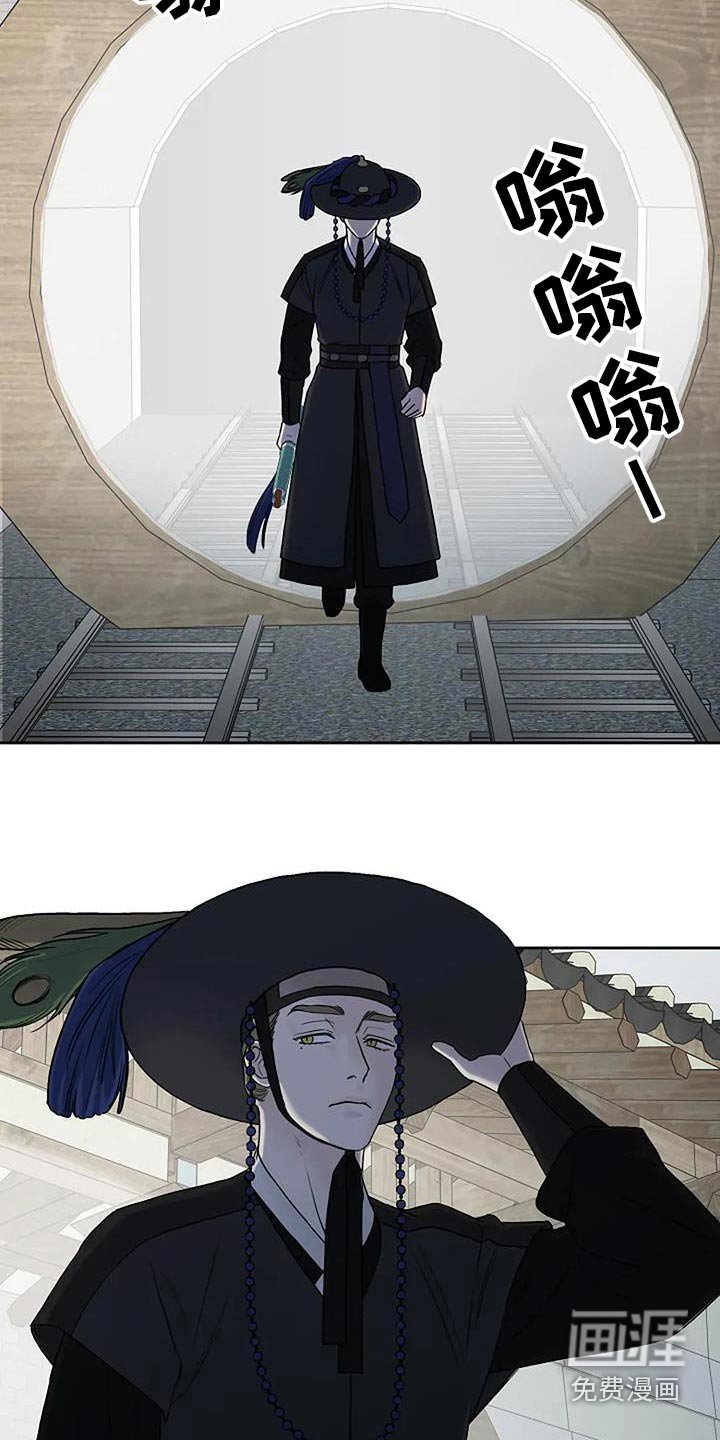 第111章：【第二季】我们交往吧