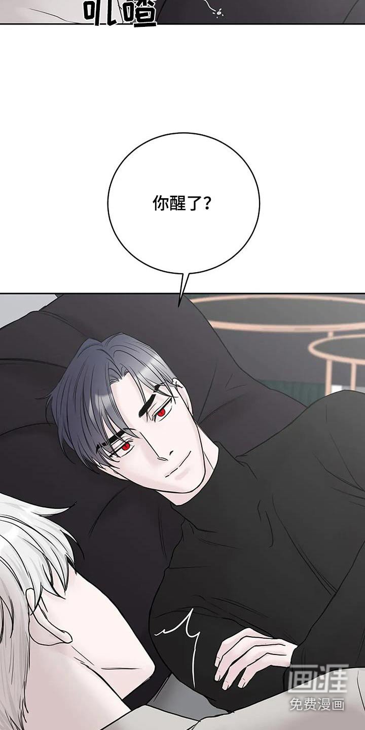 第112章：【第二季】戒指