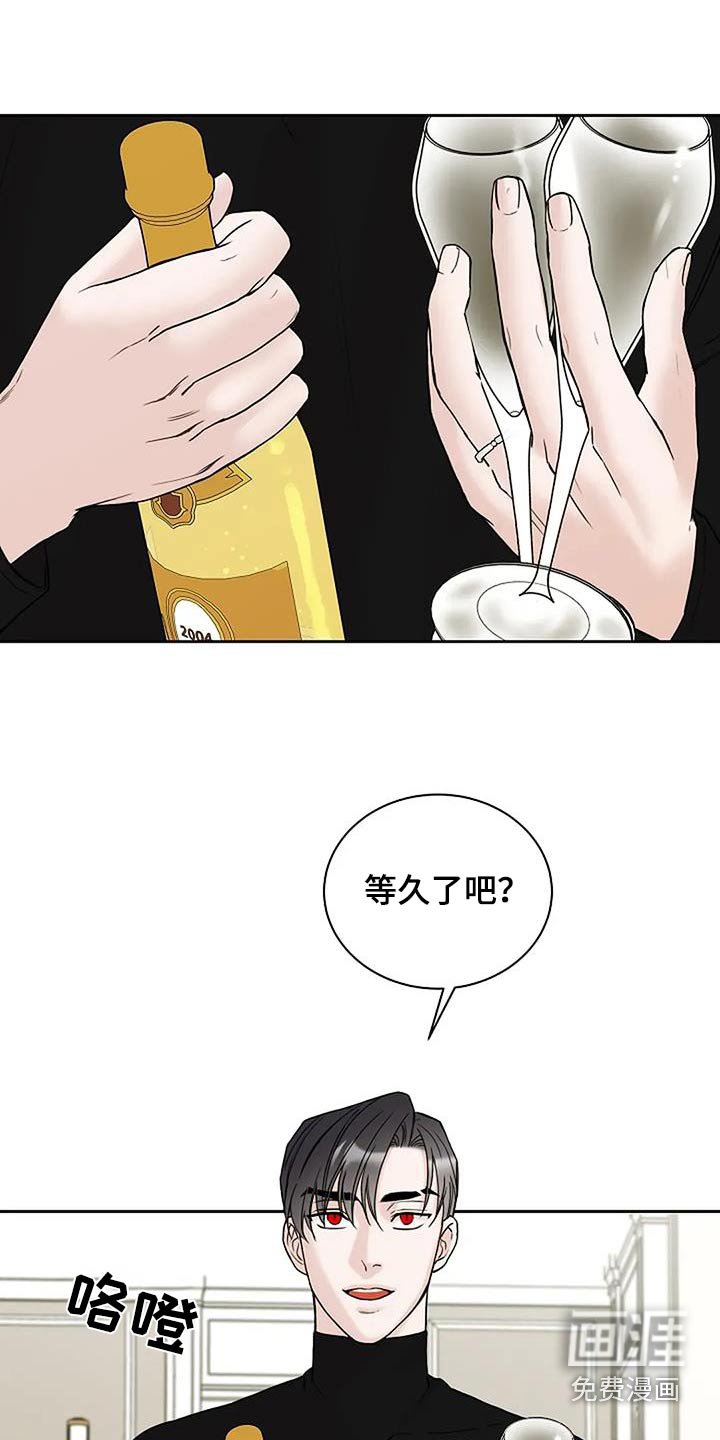 第114章：【第二季】条件
