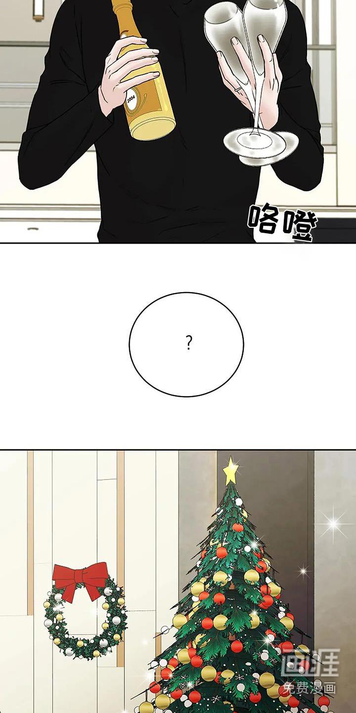 第114章：【第二季】条件