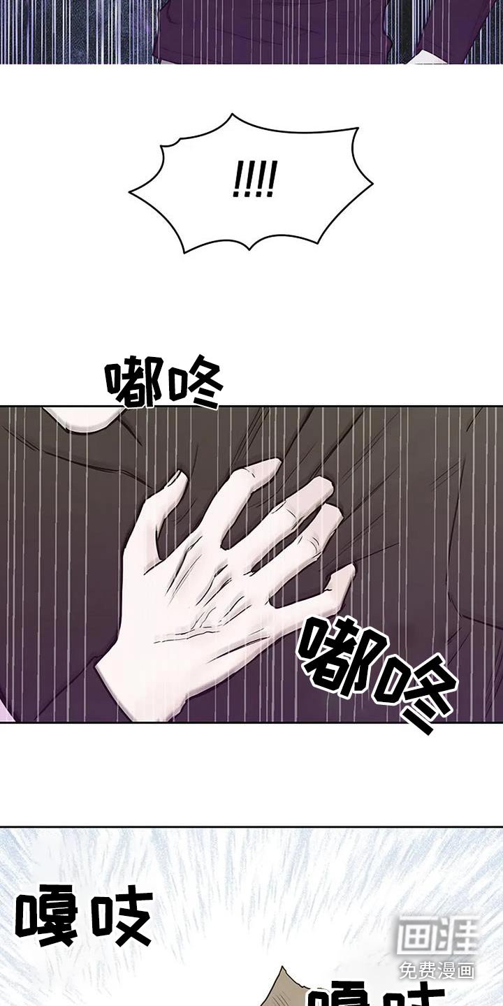 第114章：【第二季】条件