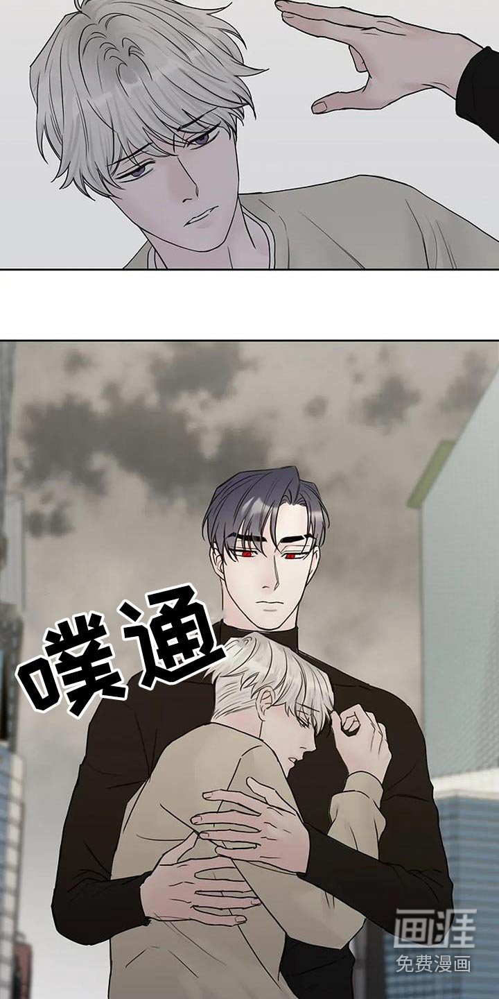 第116章：【第二季】先睡一会