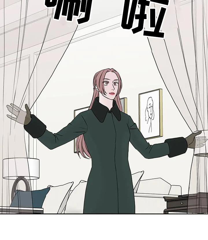 第117章：【第二季】收回成命