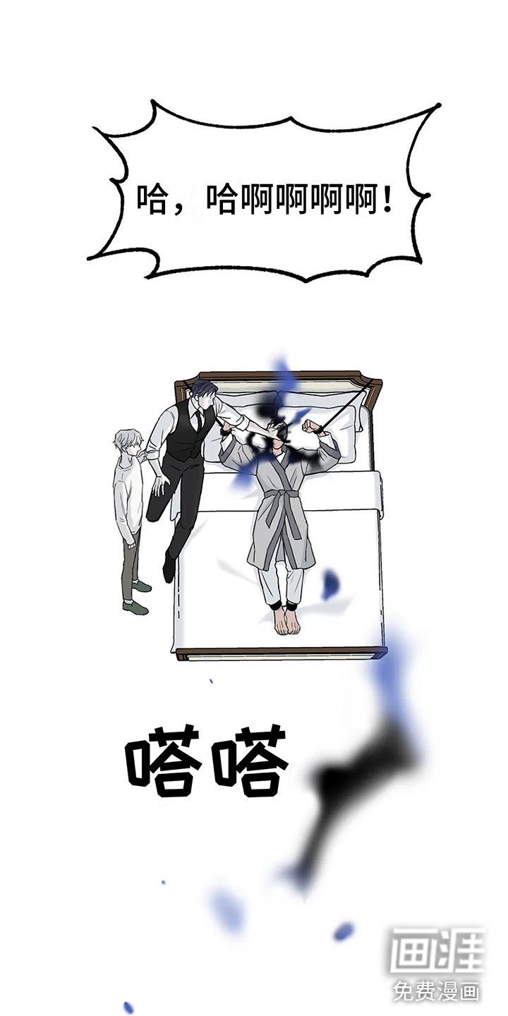 第12章：去酒店