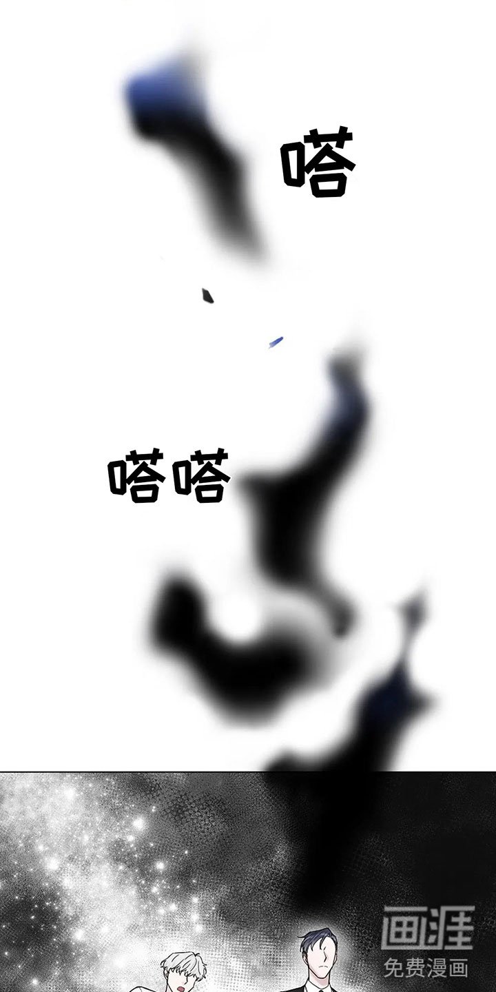 第12章：去酒店