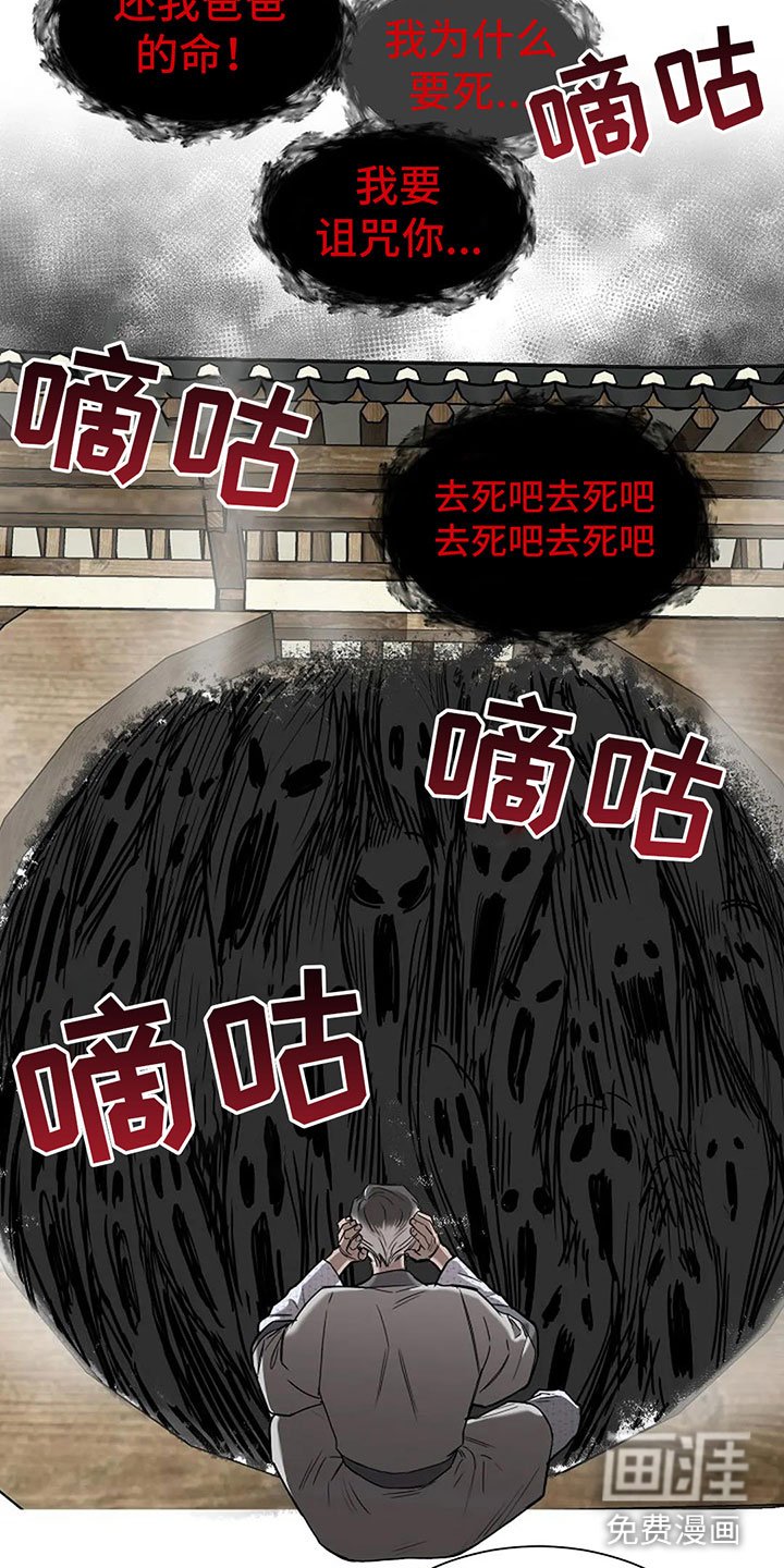 第12章：去酒店