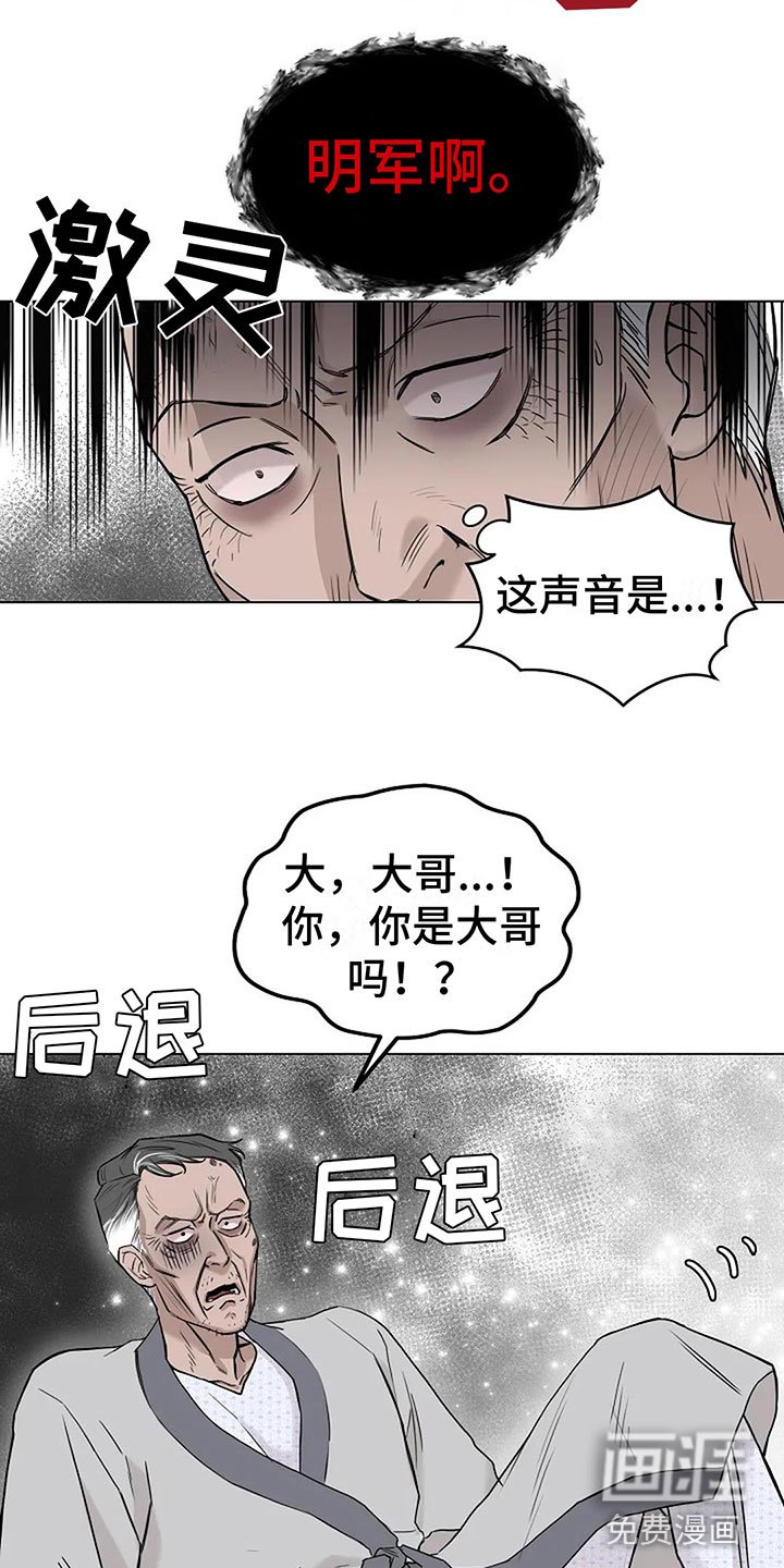 第12章：去酒店