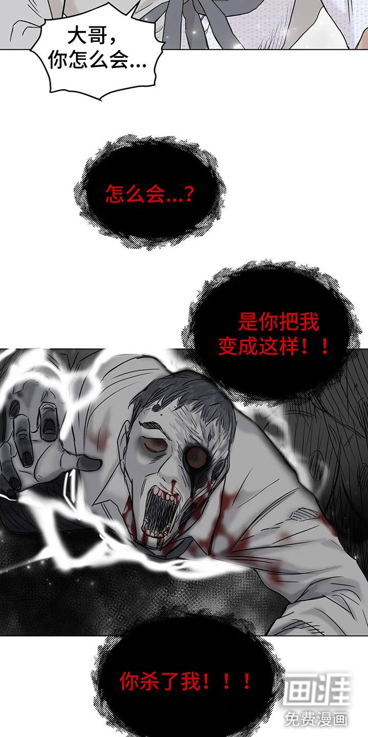 第12章：去酒店