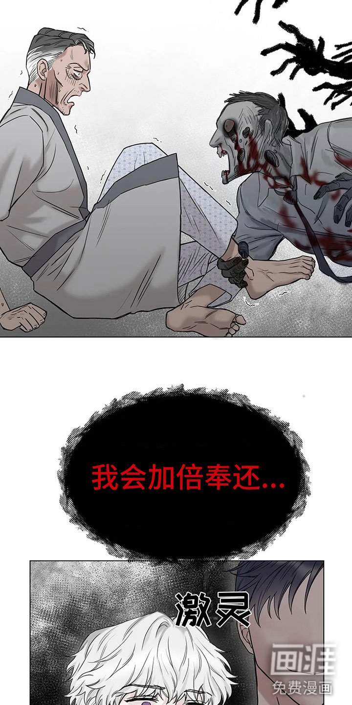 第12章：去酒店