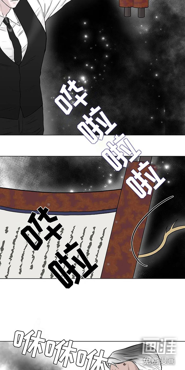 第12章：去酒店