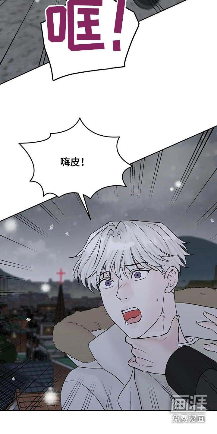 第121章：【第二季】死亡