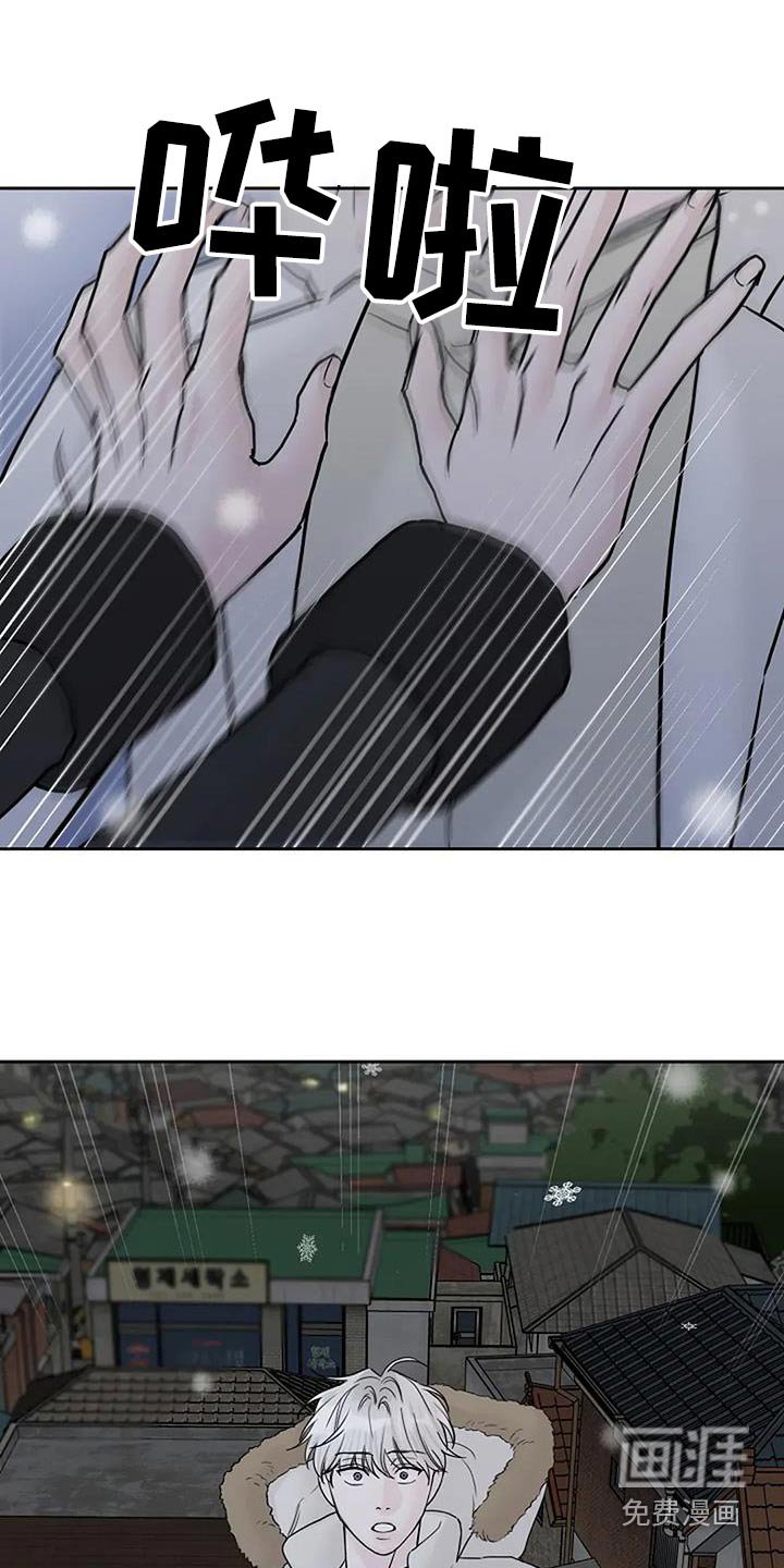 第121章：【第二季】死亡
