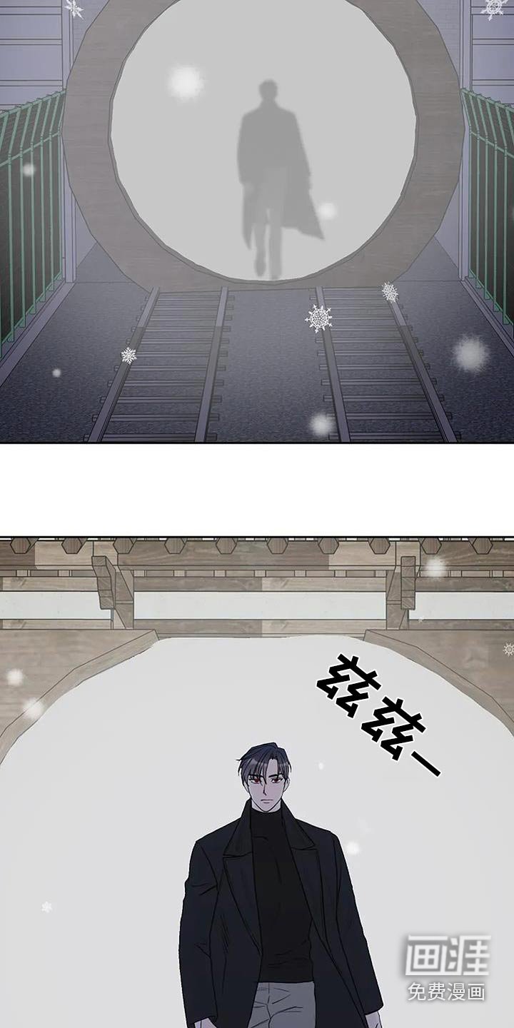 第121章：【第二季】死亡