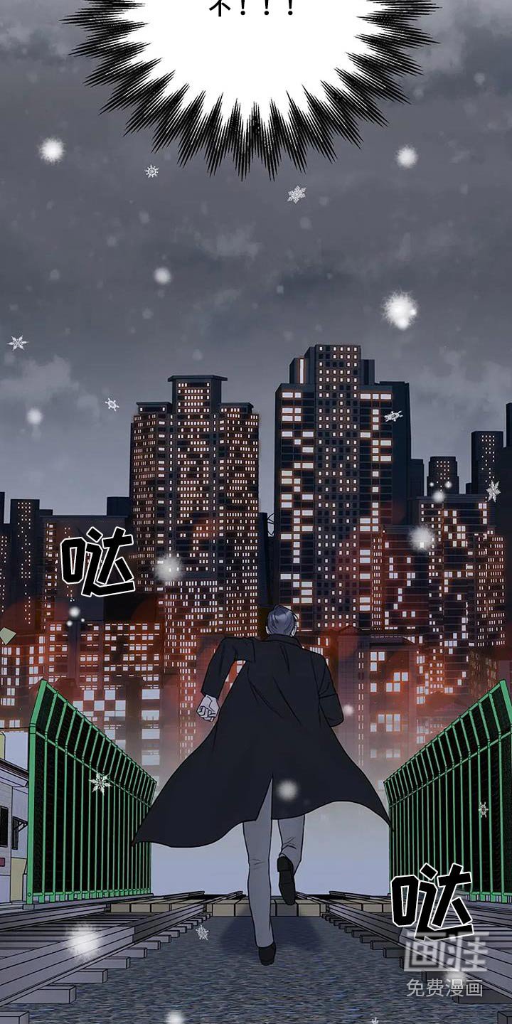 第121章：【第二季】死亡